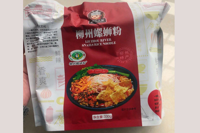 螺丝粉包装袋 食品包装袋 食品包装袋厂家 八边封食品包装袋 螺蛳粉包装袋定制